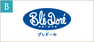 Ble Dore（ブレドール）